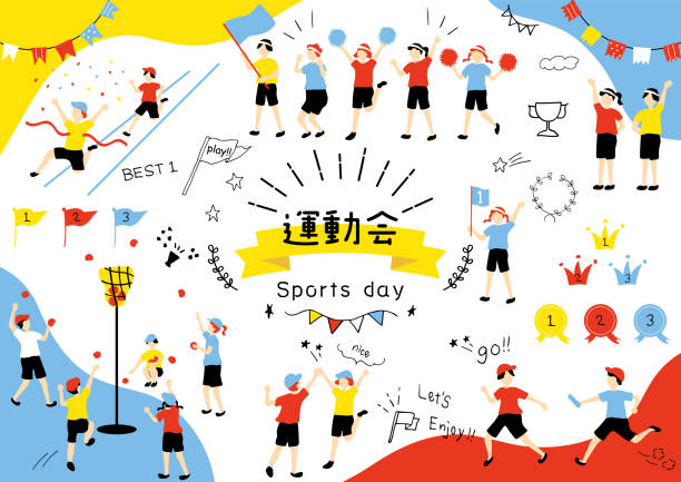 不是终点它